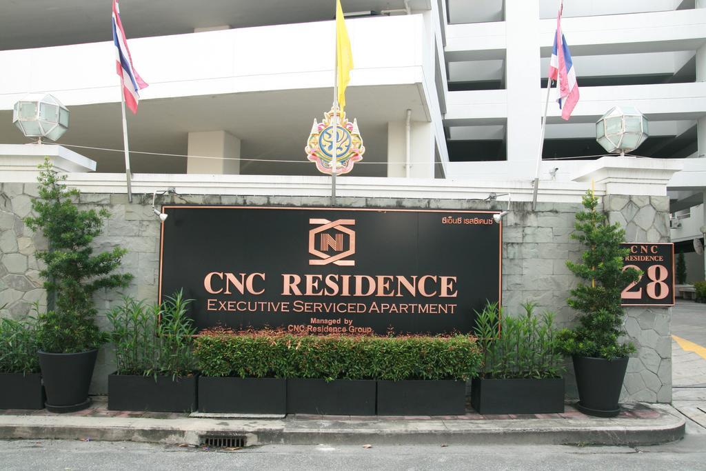 Cnc Residence Bangkok Esterno foto